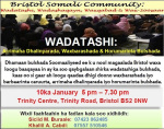 Bristol Somali Community Meeting - 10 Jan 15